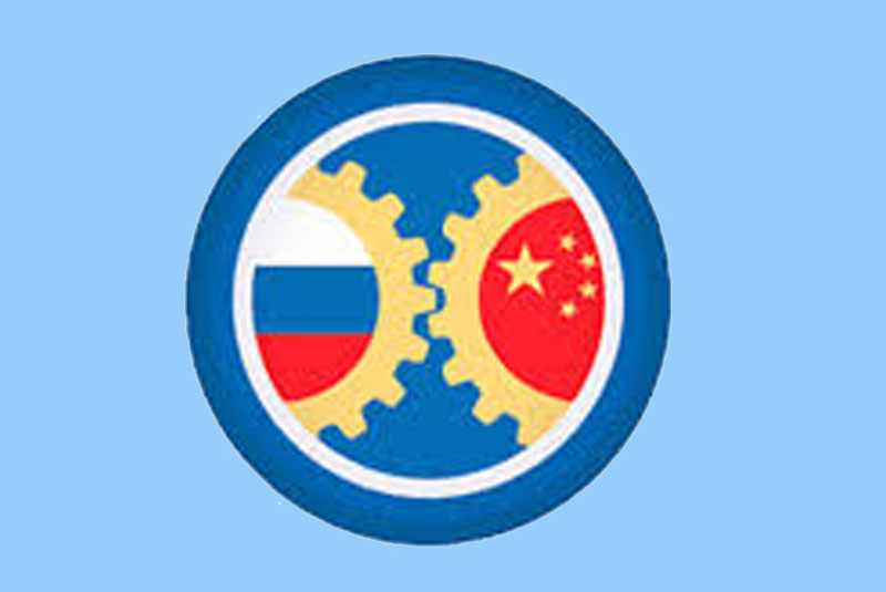 russia local service